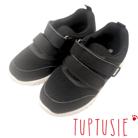 Adidasy sportowe befado czarne szkoła lekkie pianka Adidasy sportowe befado czarne szkoła lekkie pianka